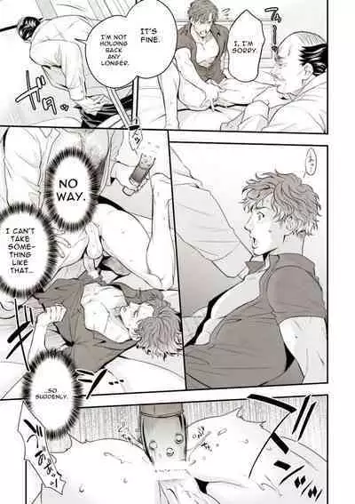 [UNKNOWN] Underground Idol stage01 JUN [English]