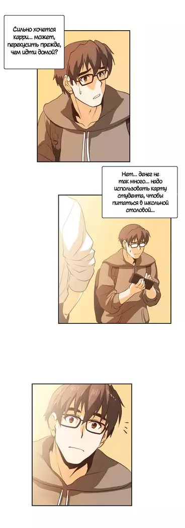 Секс-клуб Гл.0-24