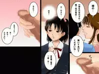 (同人誌)[サークルENZIN] 喜美嶋家での出来事 完全版 AM8:30~11:15