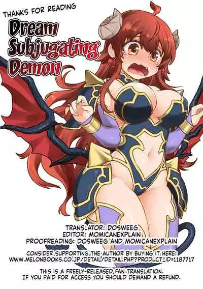 (C99) [CELTRANCE (Kogaku Kazuya)] Yume Ochi Mazoku | Dream subjugating demon (Machikado Mazoku) [English]