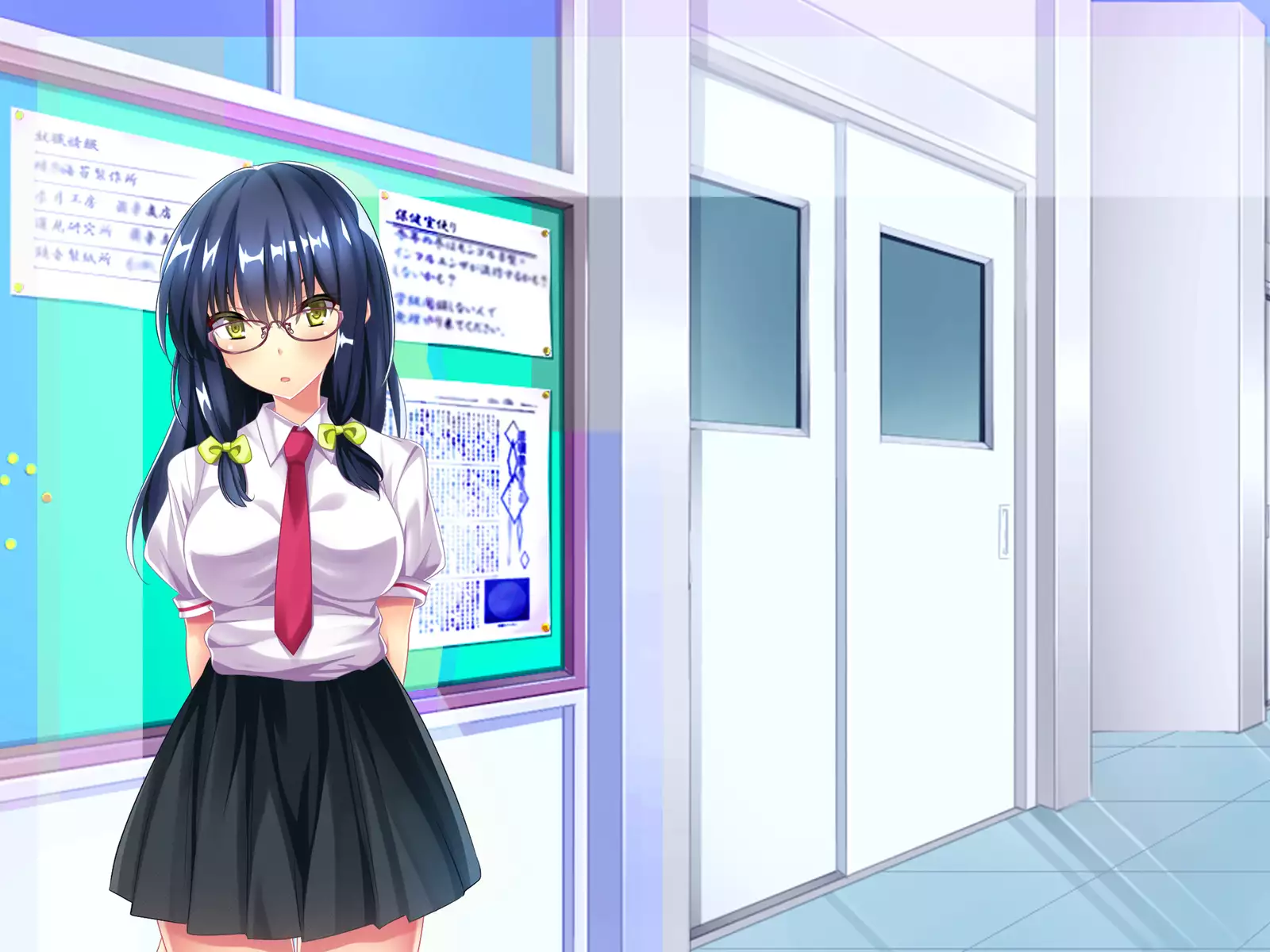 Jimiko wa Maji Bitch