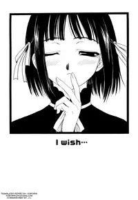 [Saegusa Kohaku] L.O.F ~Love Or Fool~ Shinsouban Ch. 1-10 [ENG] [Yoroshii]