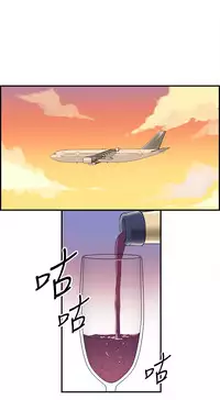 中文韩漫 離婚報告書 第2季 乐透老公 Ch.1-9 [Chinese]