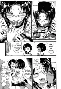 [Noise] Kinjo no Ko ga Short Pants o Haite Ore o Yuuwaku shite Kurundaga [English] [biribiri + Facedesk + 5 a.m.]