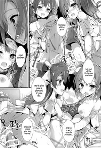 (C94) [Yagisaki Ginza (Yagami Shuuichi)] ENDLESS TRADE (Love Live!) [English] {Hennojin}