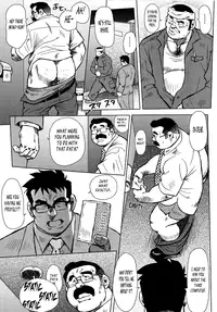 [Seizou Ebisubashi] Burst Beast Ch. 14 [Eng]