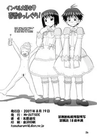 (C72) [Mr.Outside (Tomohara Michiya)] Invel Daisuki Haruka Masshigura! | Imber Love Tales of Haruka (The IDOLM@STER) [English]