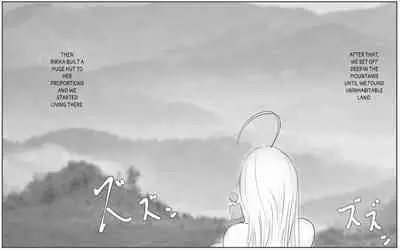 Boku To Futari No Senpai & Saishuuwa | Me and my Two Senpais -FULL