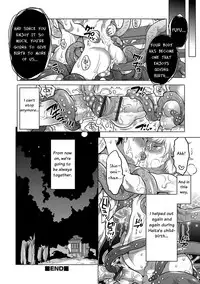 [Inochi Wazuka] Niegami no Yowa (Otokonoko Heaven's Door 6) [English] [Otokonoko Scans] [Digital]