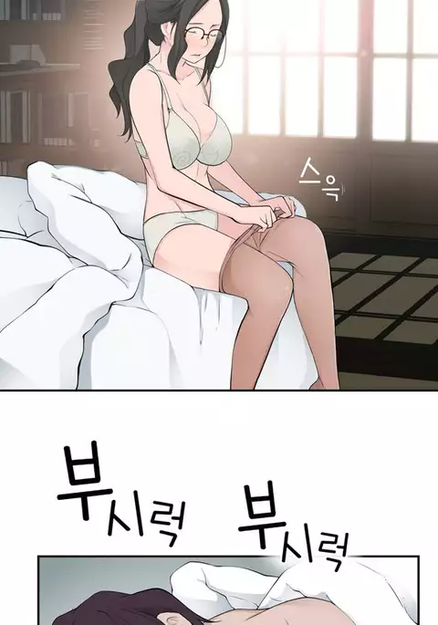 Tissue Thieves Ch.1-34