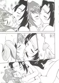 [Anthology] Denei Tamatebako 4 - Utakata no Tenshi-tachi (Various)