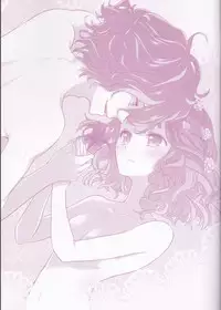 (Dame Petit) [Ujamaru (coa)] Wedding night (DAME x PRINCE)