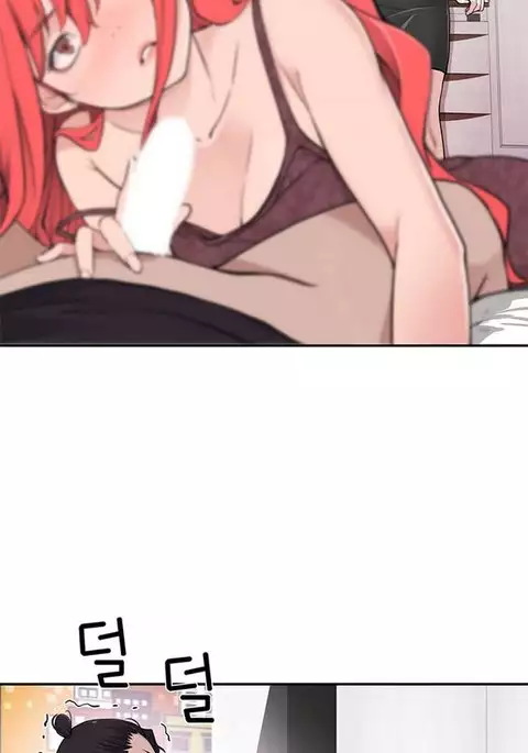 Tissue Thieves Ch.1-14
