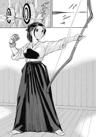 Seitokaichou Mitsuki ch.1-6