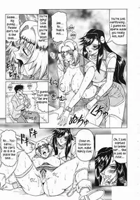 [Jamming] Japanese♥Like Ch.1-5 [English] [Kusanyagi]