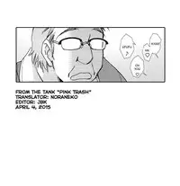 [Kerorin] Takuhaibin wa Nido Bell o Narasu | The Mailman Rings Twice (Pink Trash) [English] [Noraneko]