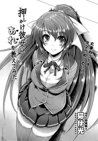 COMIC AUN 2014-01