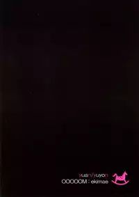 (C77) [OOOOOM (Ekimae)] yuan / yuyon