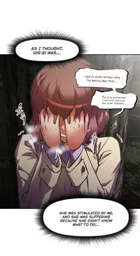 [Worin] Brawling Go Ch.76-88 (English) (Ongoing)