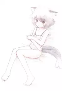 (Reitaisai 13) [Saraband (Shimofusa Saburo)] Chen-chan no Chotto Ecchi na Hon (Touhou Project)