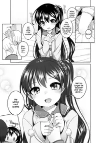 (C91) [Kuma-puro (Shouji Ayumu)] Saigo no Ecchi no Hi | One Last Time [English] [ATF]