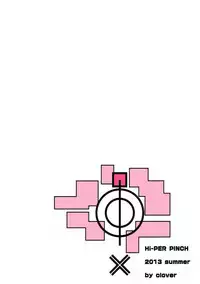 (C84) [Hi-per Pinch (clover)] Service Time (Yahari Ore no Seishun Love Come wa Machigatteiru.) [Chinese] [我尻故我在個人漢化]