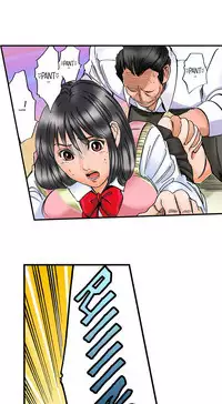 A Step-Father Aims His Daughter