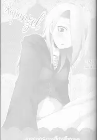 (Zennin Shuuketsu 2) [Hitobankoneko (Nanatsu Nemu)] SasoDei ♀ Sairokubon (Naruto) [Chinese] [沒有漢化]