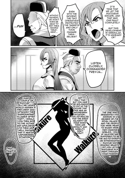 [Hatoba Akane] Demon Slaying Battle Princess Cecilia Ch. 1-14 | Touma Senki Cecilia Ch. 1-14 [English] {EL JEFE Hentai Truck}
