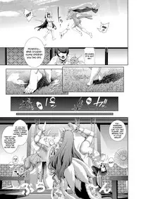 [Suzuhane Suzu] Boy Meets Nyaa God | Boy Meets Cat Goddess Ch. 1-4 [English] [Redlantern] [Digital]