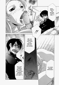 [Mikuni Saho] Nekonadegoe no Onna | The Lady with the Coaxing Voice (Namadashi Cho Inbo) [English] [desudesu]