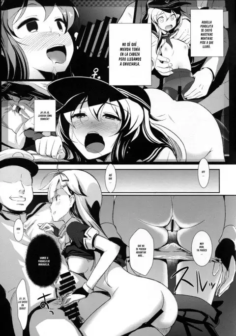 Yuudachi Satte Hi ga Shizumu