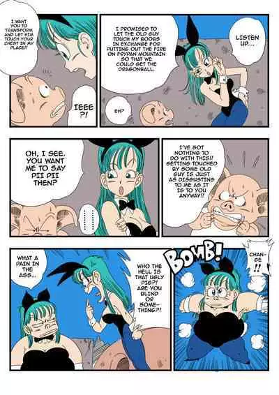 [Yamamoto] Bunny Girl Transformation [English] [Decensored][Colorized]