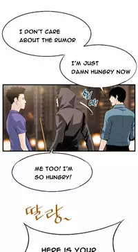 [Gyuo] Kill the Dead Bastard Ch.0-15 (English) (Ongoing)