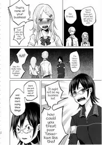 (C92) [Chemical Janky (Shiruka Bakaudon)] Koi Monogatari | Love Story [English] {atomicpuppy}
