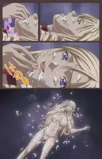 [Kururi Active] [Full Color Seijin Han] DISCIPLINE Daisanshou Complete Ban [Digital]