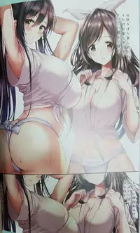 (C94) [Nukonuko Nukkonuko (Ponite Korosuke)] P'Antica (THE iDOLM@STER: Shiny Colors)