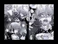 [Hariko no Tora (Midoh Torako)] Enzan Aigan Keikaku (Megaman Battle Network)