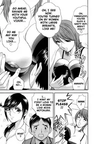 [Hidemaru] Mo-Retsu! Boin Sensei (Boing Boing Teacher) Vol.1 [English] [4dawgz] [Tadanohito]