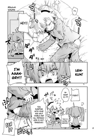 (C83) [Kabuttari Kaburanakattari (Seihoukei)] Len-kun ni Tsui Ecchi na Ijiwaru Shichau no wa, Minna Len-kun ga Da-isuki Dakara Dayo! (VOCALOID) [English] {Chin²}