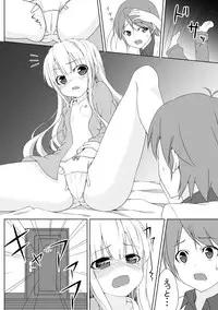 [Groucho (Enkin)] Azuki Azusa no Hentai teki na Seikatsu. (Hentai Ouji to Warawanai Neko.)