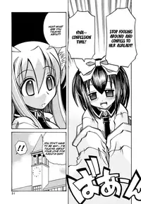 [Amatsu Sae] Marugoto Anju Gakuen Vol.3 Ch.15 [English] [Hidoi]