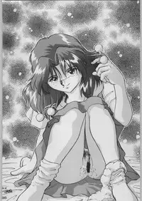 [Kacchuu Musume (Various)] Chou Shinkan Evangelion (Neon Genesis Evangelion)