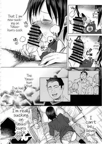 (C92) [Chemical Janky (Shiruka Bakaudon)] Koi Monogatari | Love Story [English] {atomicpuppy}