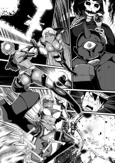 Kasshoku Onee-san no Fudeoroshi Yume to Kibou no Bikini Armour