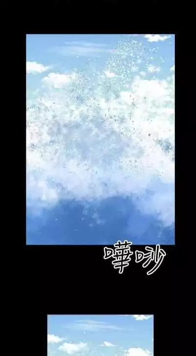 人妻性解放（1-2季） 1-84