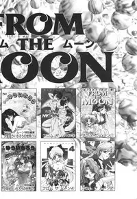 (TS物)(成年コミック) [きゃろらいんようこ] 悩殺きゃろらいん (同人誌アンソロジー集)