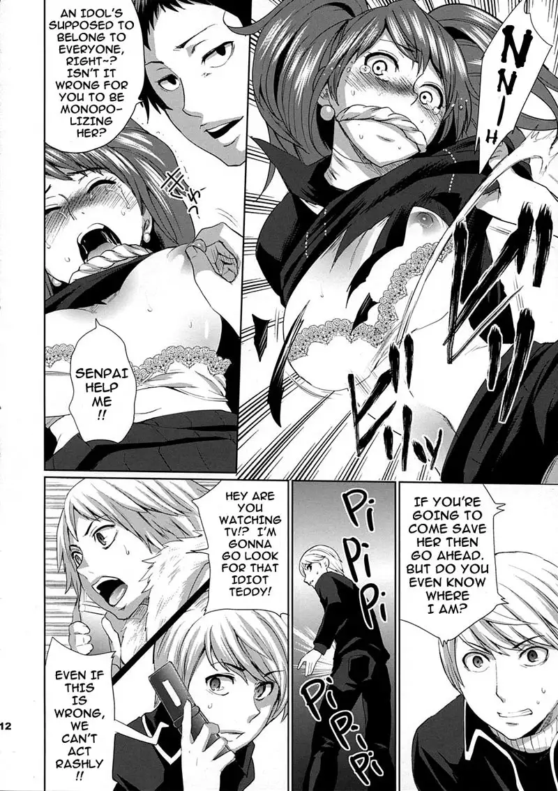 Persona 4 - Sperma 4