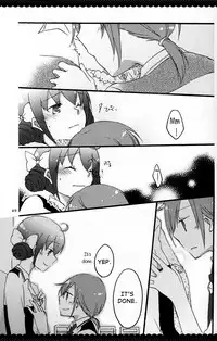 Ultra Happy End