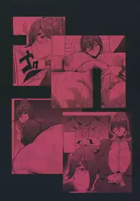 (C89) [Nikuniku Italian (Akikusa Peperon)] Gohoushi Fumitan Chingui no Zukobakos (Mobile Suit Gundam Tekketsu no Orphans) [English] {doujins.com}